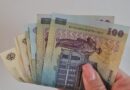 Scădere ușoară a salariului mediu net în iulie 2025