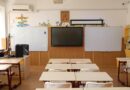 Elevii și profesorii nu merg la școală vineri. Mini-vacanță înainte de finalul anului școlar