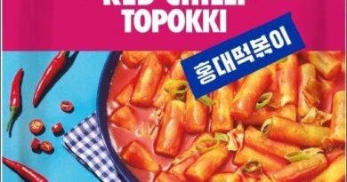 Alertă alimentară: loturi de Topokki, retrase din cauza contaminării cu bacterii