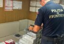 Peste 10.000 de țigarete de contrabandă, descoperite la bordul unei nave în Portul Constanța