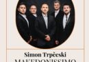 Weekend plin de evenimente în Constanța. Concerte, spectacole și activități pentru toate vârstele